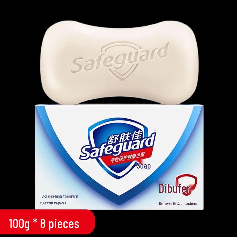 Safeguard Pure White Fragrance Soap Bars