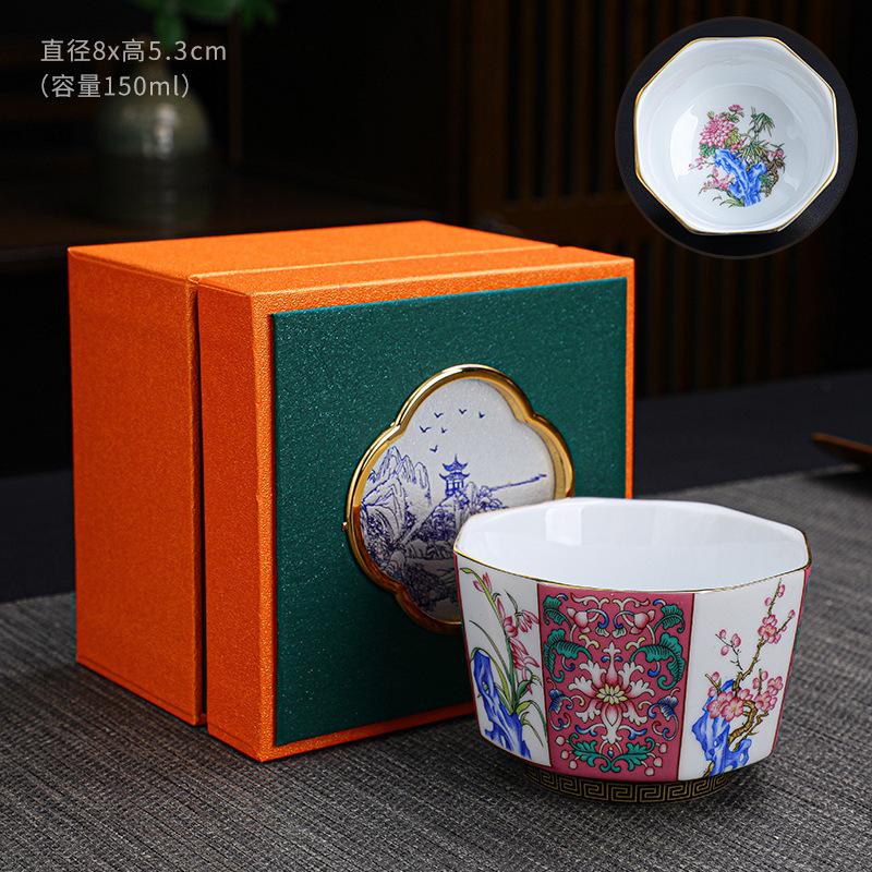 Enamel Master Eight Directions Tasting Personal Single Cup Hand-painted Gold Kung Fu Tea Set Gift