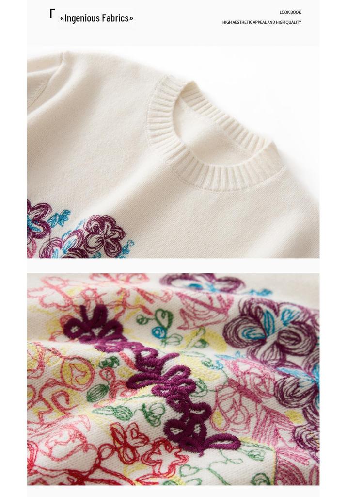 Women’s Plus Size Age-Defying Embroidered Knit Pullover Sweater - Stylish and Flattering Design