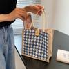 Sac Tote Lignes pour Femmes Mode Style Coréen Ins Panier à Légumes Souvenir Boîte Cadeau Sac d'Emballage en Lin Sac à Main Polyvalent