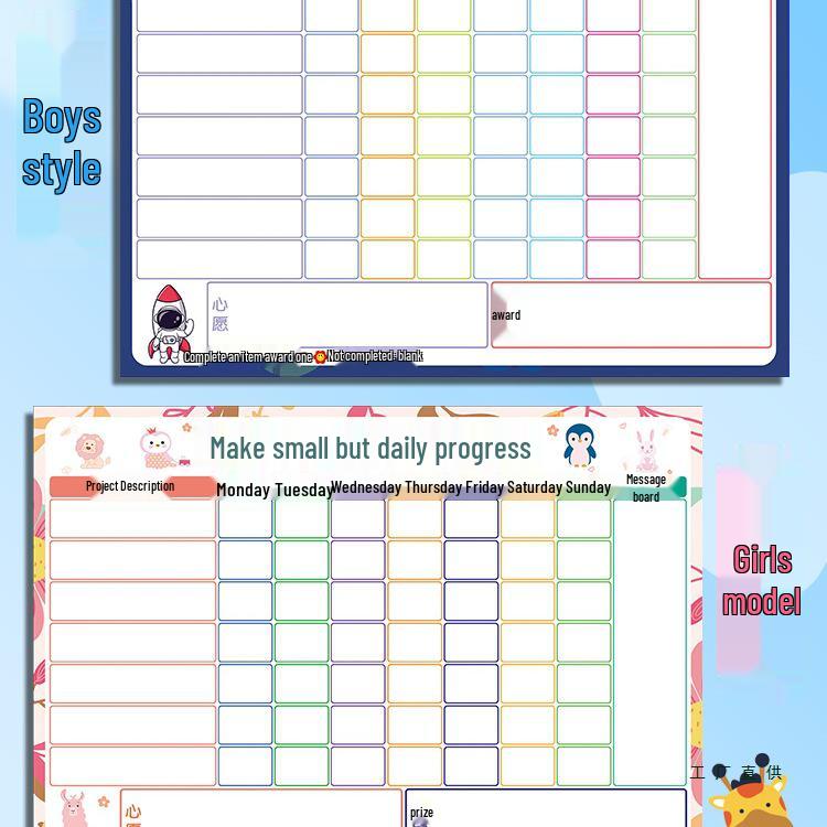 Kids' Growth and Discipline Magnetic Wall Chart with Reward Stickers for Time Management and Points Collection