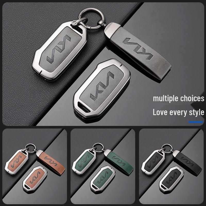 Najwyższej jakości obudowa kluczyka do modeli Kia K3, K2, Sportage, K5, K4, KX Cross, Forte, KX5