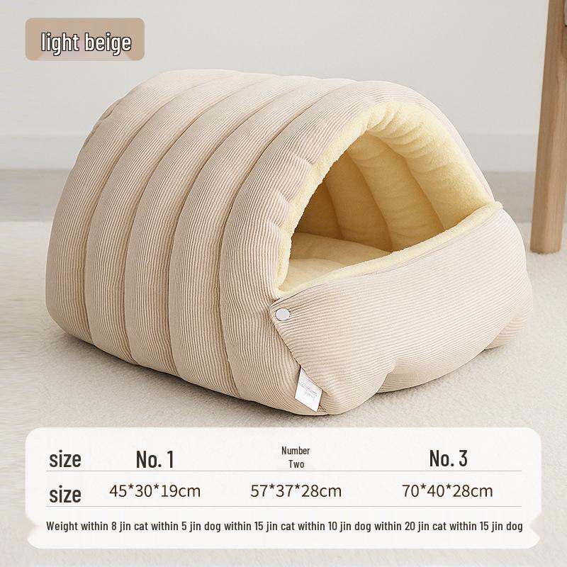 Cozy Washable Cat & Dog Enclosed Sleeping House - Warm Nest for Autumn/Winter Security светло-бежевый
