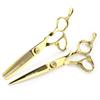 Fzj-38 Golden Bamboo, Neptune Beauty Hair Scissors Straight Cutting Teeth Cutting Thin Cutting Hair Salon Special Foreign Trade Explosion