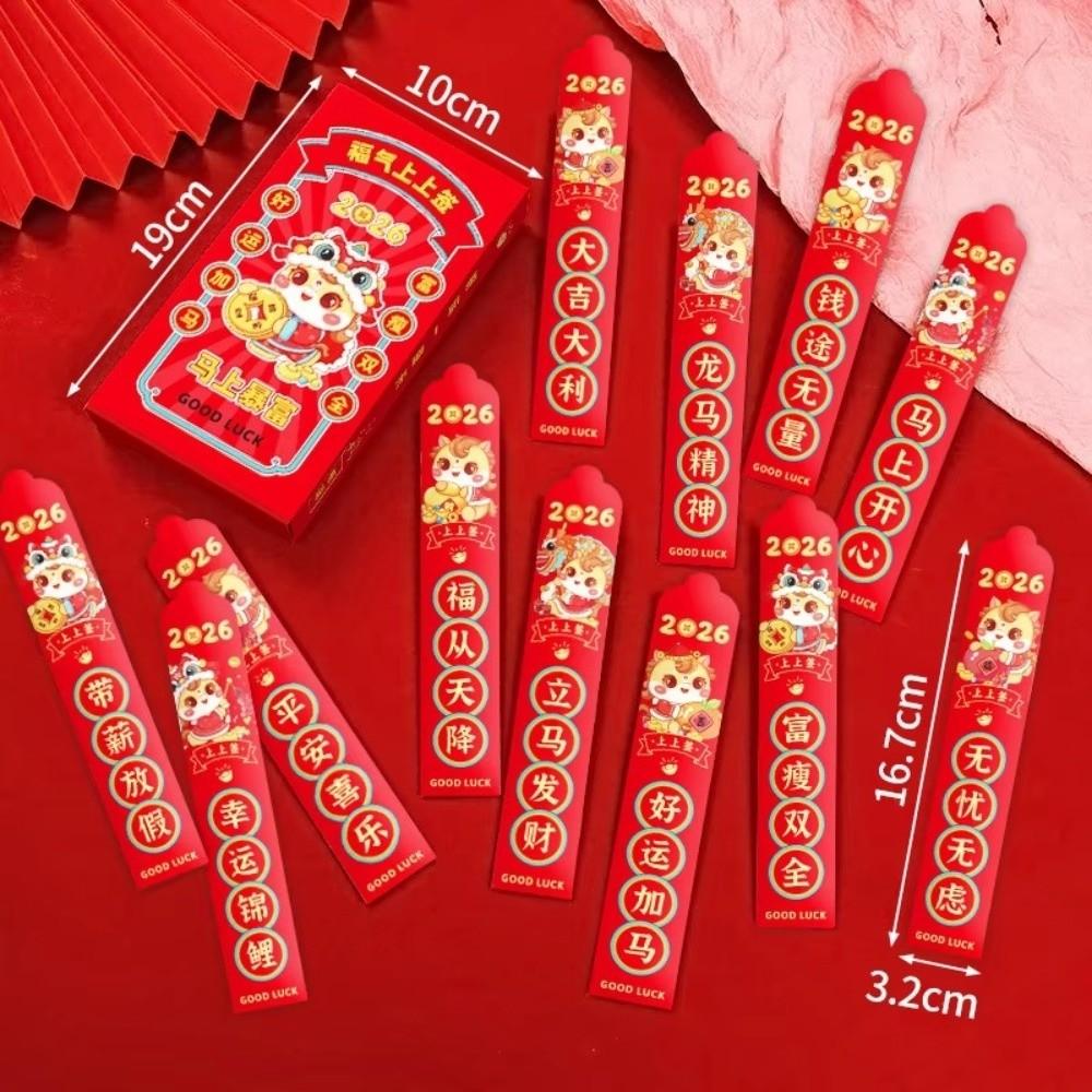 12/24PCS Red Drawing Lots Money Envelopes Horse (Chinese Zodiac) Traditional Red Pockets Draw by Lot Home Decor
