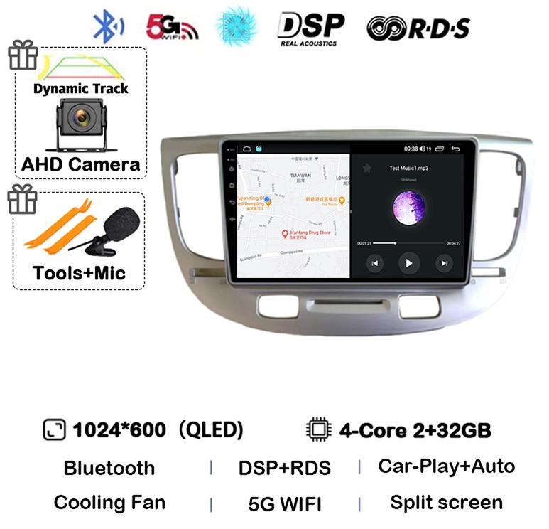 

Android 14 Carplay Auto WIFI+4G Для Kia RIO 2 RIO2 2005-2008 2009 2010 2011 Автомагнитола Мультимедийный плеер GPS 360 Камера BT Стерео