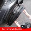 For Haval V7 Raptor 2025 2026 Car Mud Guards Rear Wheel Fender Antifreeze Mudguard Mudflaps Antifreeze Accessories