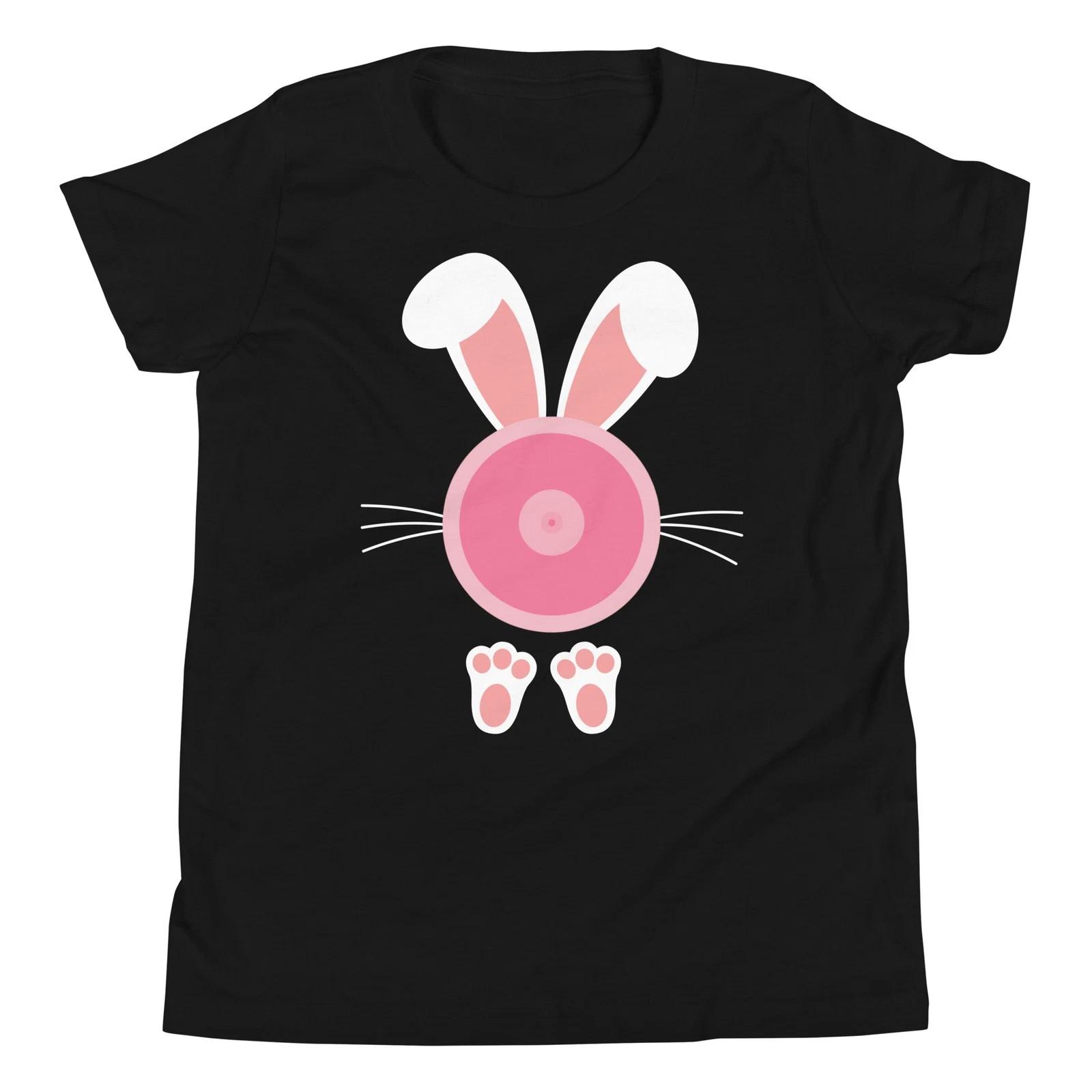 Track Lover Discus Easter Bunny Ears Feet Kids Toddler Adult Youth T-Shirt 140
