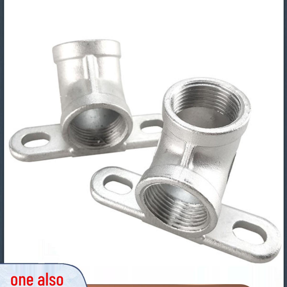 

90° and 45° Elbow with Base, 201/304 Stainless Steel, DN15 DN20 201 Stainless Steel 45° Elbow with Base DN15