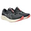 Asics Gel Pulse 15 GORE-TEX Black Vanilla Women Sneakers 1012B592-003