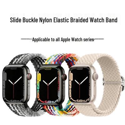 Kompatibles Apple Watch S11 Nylon Gewebtes Schiebeschnallen Armband für iWatch