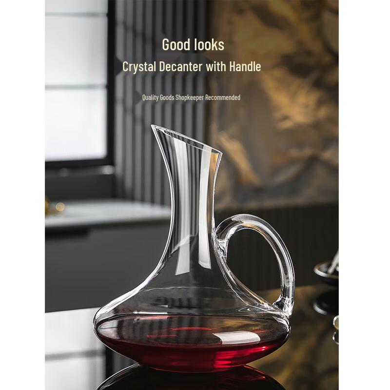 CRISTALGLASS Handmade Glass Wine Decanter