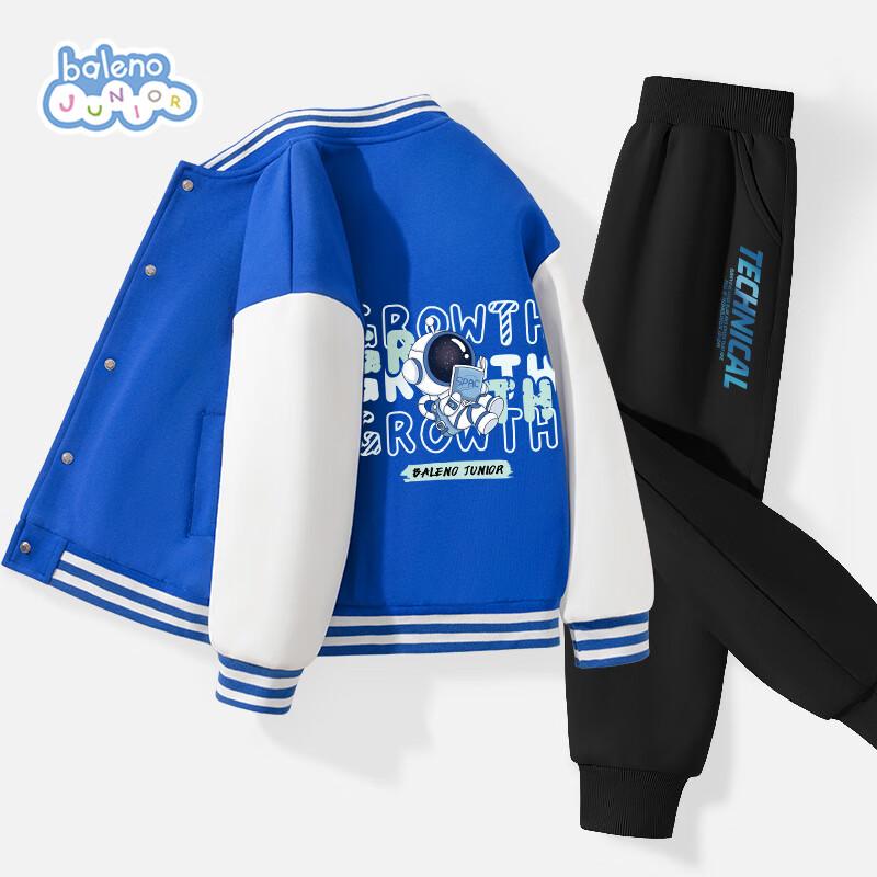 Baleno Boys Casual Baseball Jacket Set 150