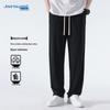 JEANSWEST Men's Summer Ice Silk Straight-Leg Casual Pants