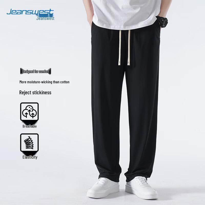 JEANSWEST Men's Summer Ice Silk Straight-Leg Casual Pants