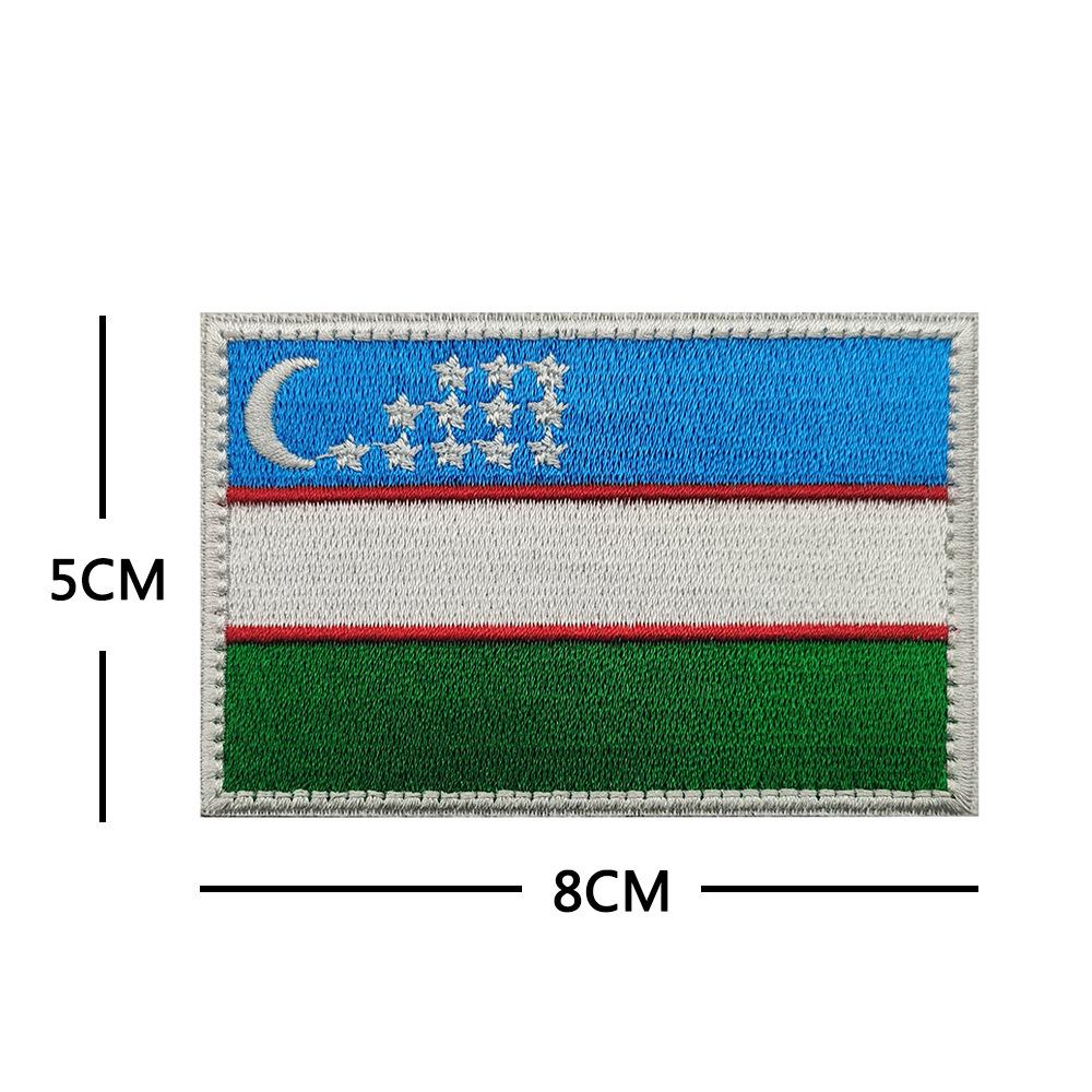 Kirgisistan und Kasachstan Flagge Klettverschluss-Patch - Taktisch Militärisch Moral Weich-PVC