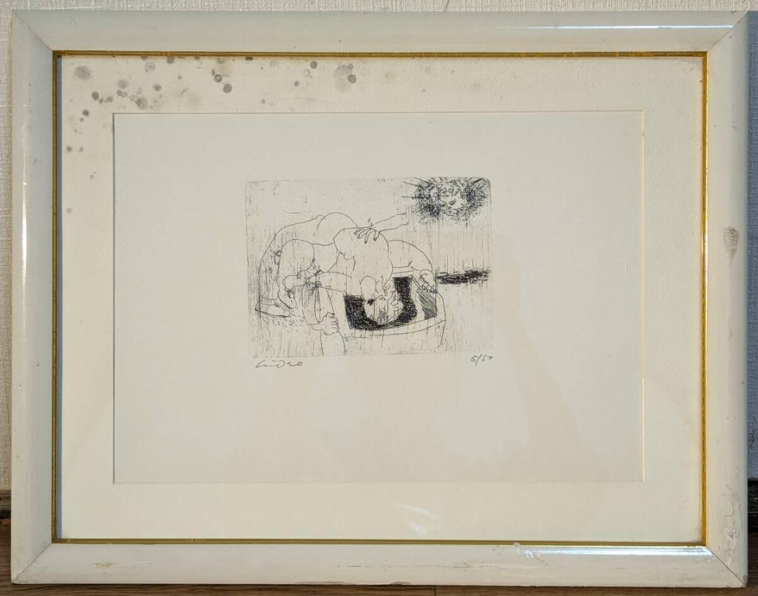 

[USED] Authentic print by Hideo Hagiwara, copperplate engraving from Aesop s Fables copperplate engraving collection, abstract composition, V149