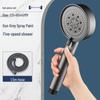 Supercharged High-Pressure Shower Head with Hose Set