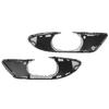 2pcs Front Bumper Foglight Grille Left Right 2038851753 Replacement for Benz C‑Class W203 C230 C240 C32 AMG
