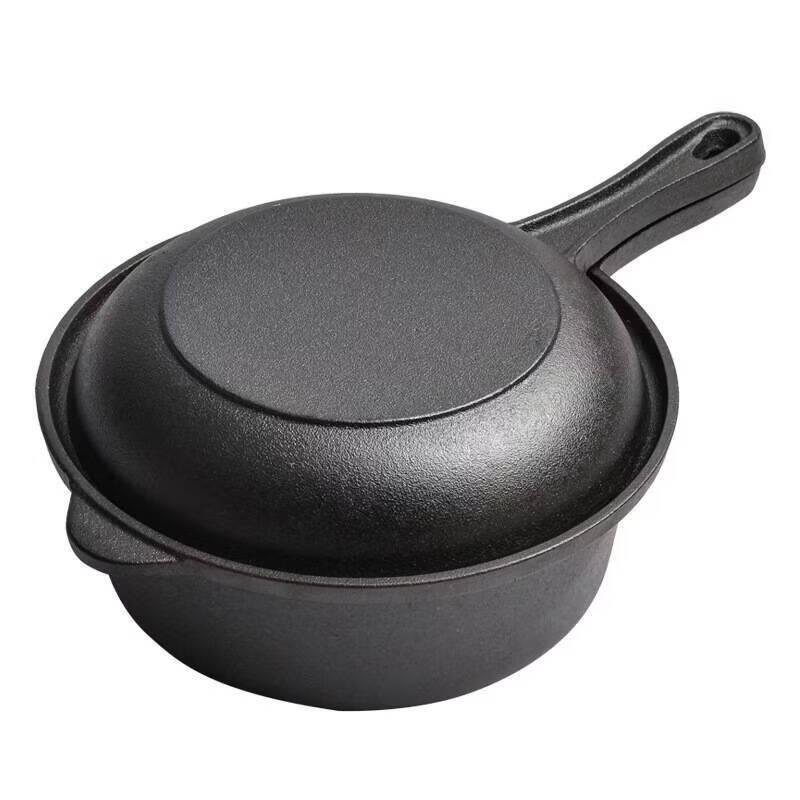 ZISIZ Cast Iron Multi-Purpose Pan