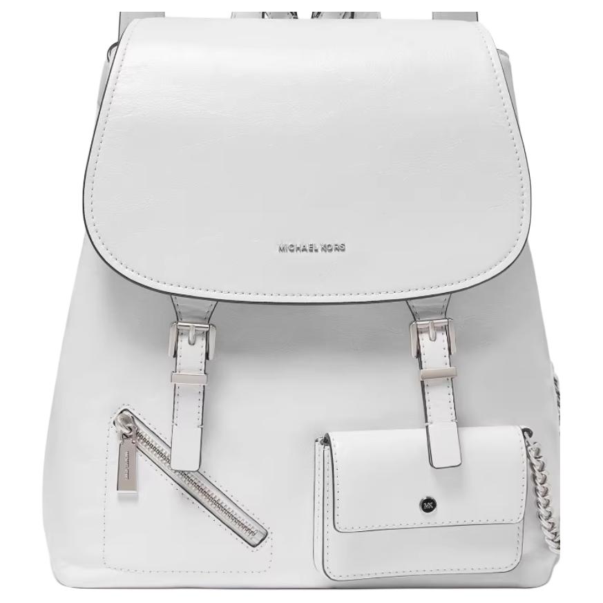 Michael Kors Quinn Hardware Design Brand Tag Leather Backpack Medium Women backpack White 30S6SQNB6L-WHITE