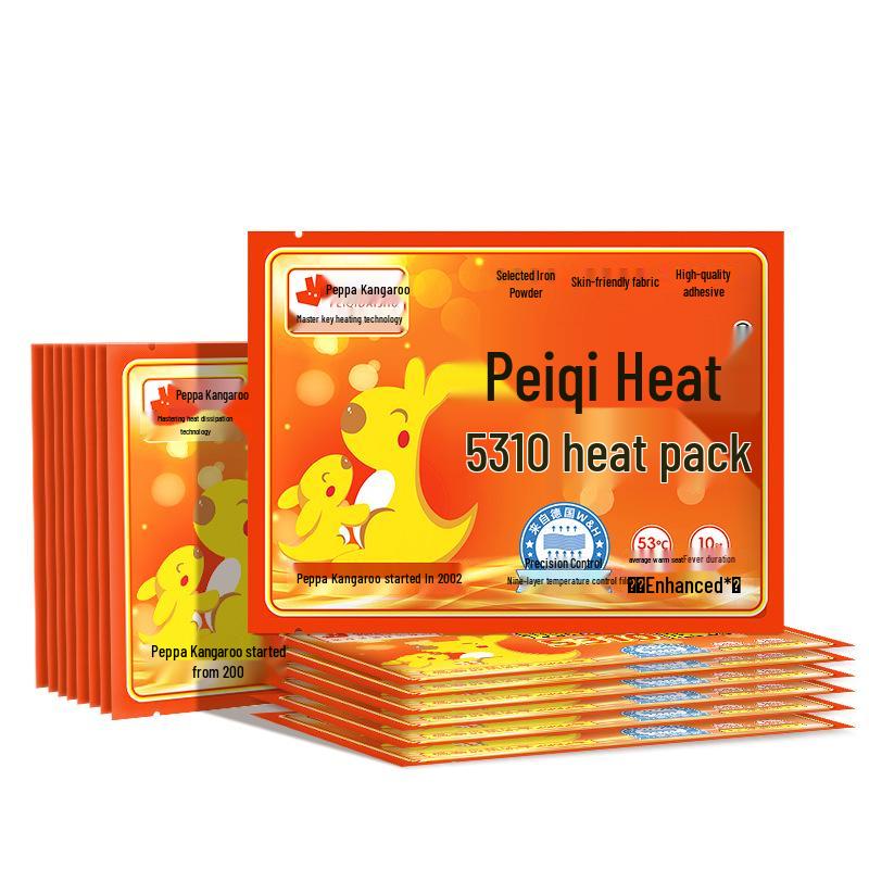 Cozy Self-Heating Baby Warm Patch for Winter