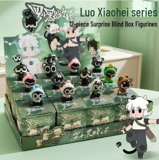 Blind Box Plush Toy: Interactive Educational Doll for Kids