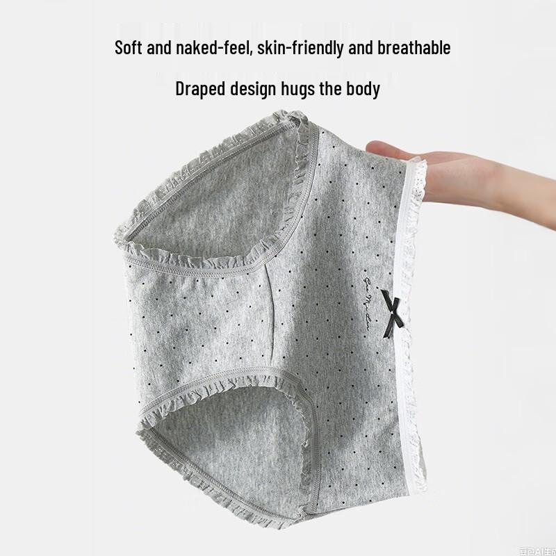 Women's Hug Cotton 4-Pack Mid-Waist Briefs