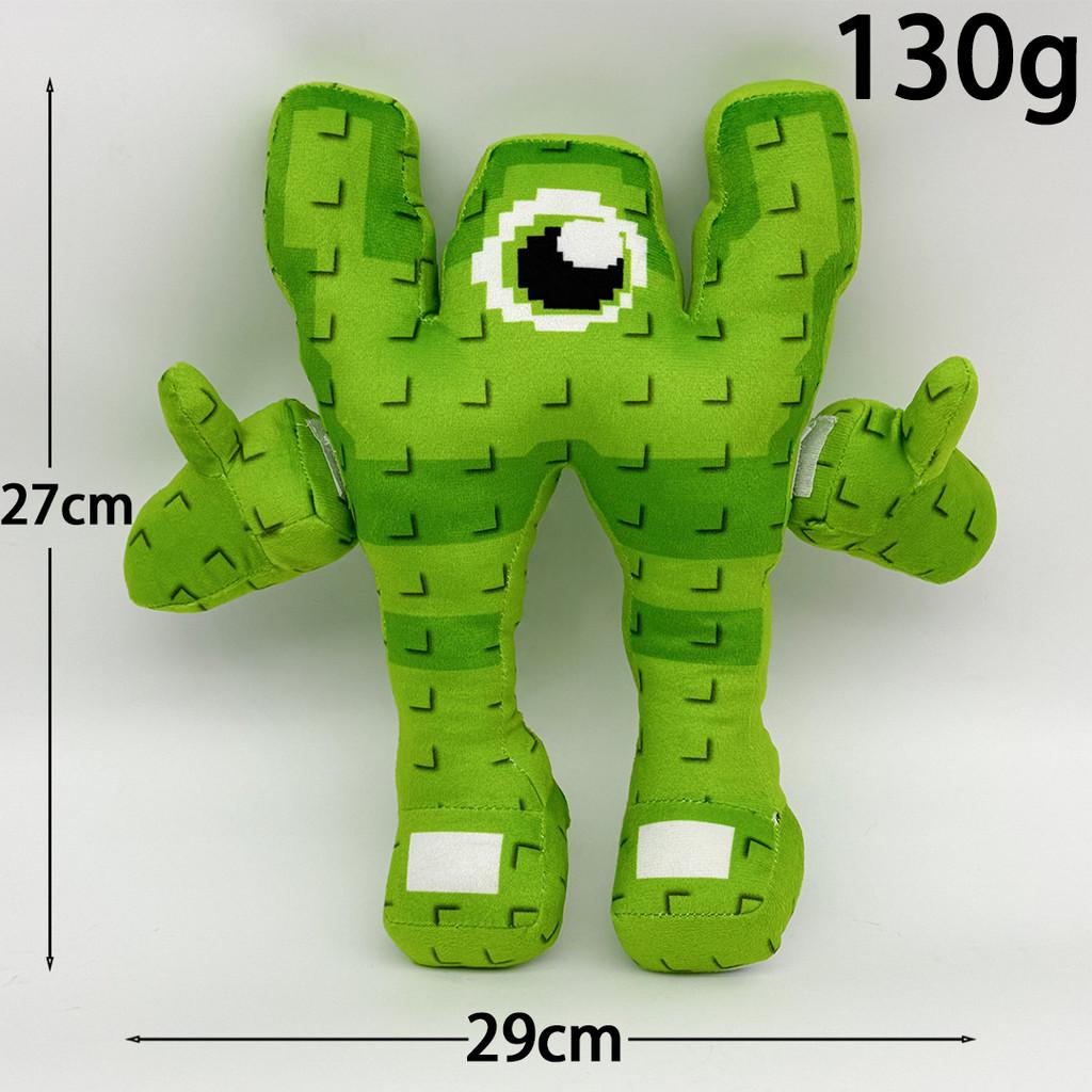 Steal A Brainrot Plush Toy With Soft Short Plush For Collectors And Kids