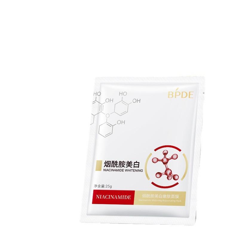 Whitening and Flawless Mask Pack Nicotinamide Moisturizing and Moisturizing Light Spot Flawless and Beautiful Skin Color Mask