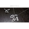 July Hawaiian Jewelry Number Necklace for Men and Women, Kaleikini Stainless Steel, 14K Yellow Gold Plated, Size 8, 40cm-45cm
