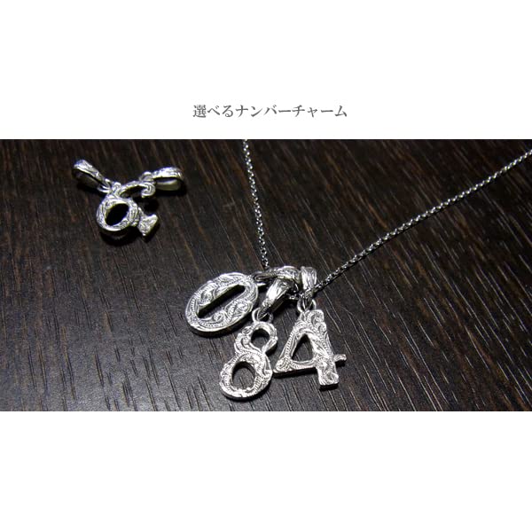 July Hawaiian Jewelry Number Necklace for Men and Women, Kaleikini Stainless Steel, 14K Yellow Gold Plated, Size 8, 40cm-45cm