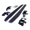 VPLGP0226, VPLGP0114, VPLGP0115, and VPLGP0116: Compatible Side Steps for Land Rover Range Rover