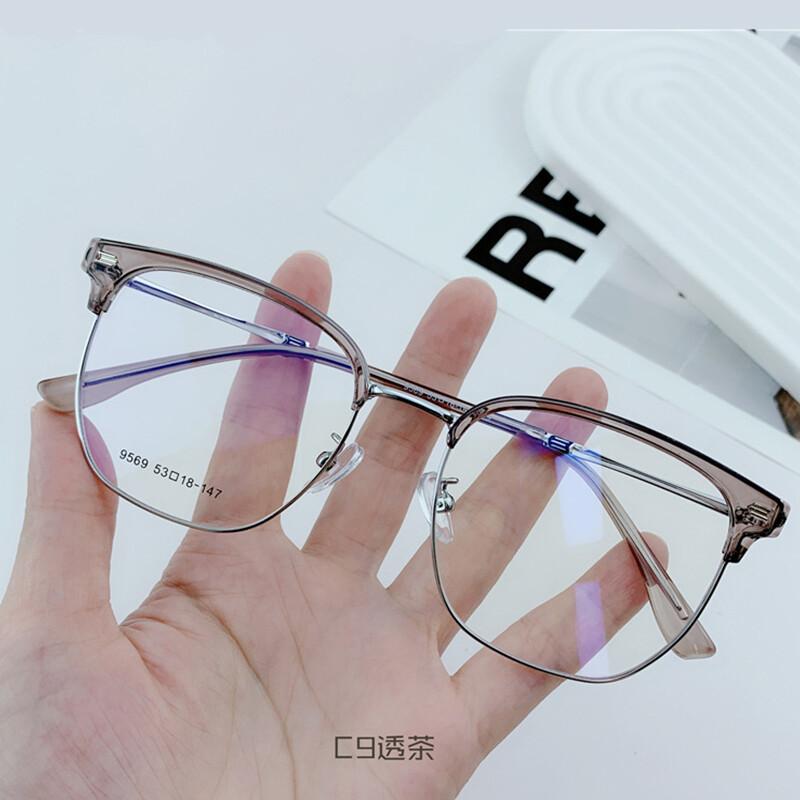 Finished Ladies Myopia Glasses Retro Anti Blue Light Blocking Near Sight Eyeglasses Metal Half Frame Square Short-sight Eyewear