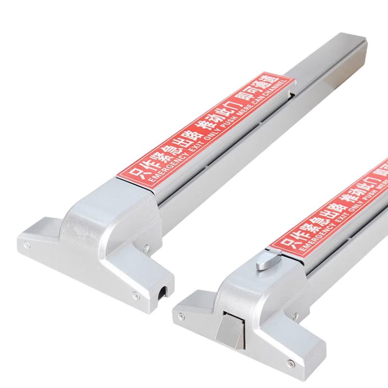 Lixian Fire Door Double Push Bar Lock CN plug (adapter included)