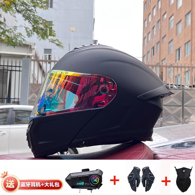 Full Face Motorcycle Helmet With Dual Visor Flip-Up Design Bluetooth Compatible All Season Touring Rally ABS Certified