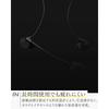 final VR3000 Condenser Mic for Gaming - Wired Gaming Earphones with Binaural 3D Surround Sound and Microphone [Recommended for Gaming/VR/Binaural/ASMR