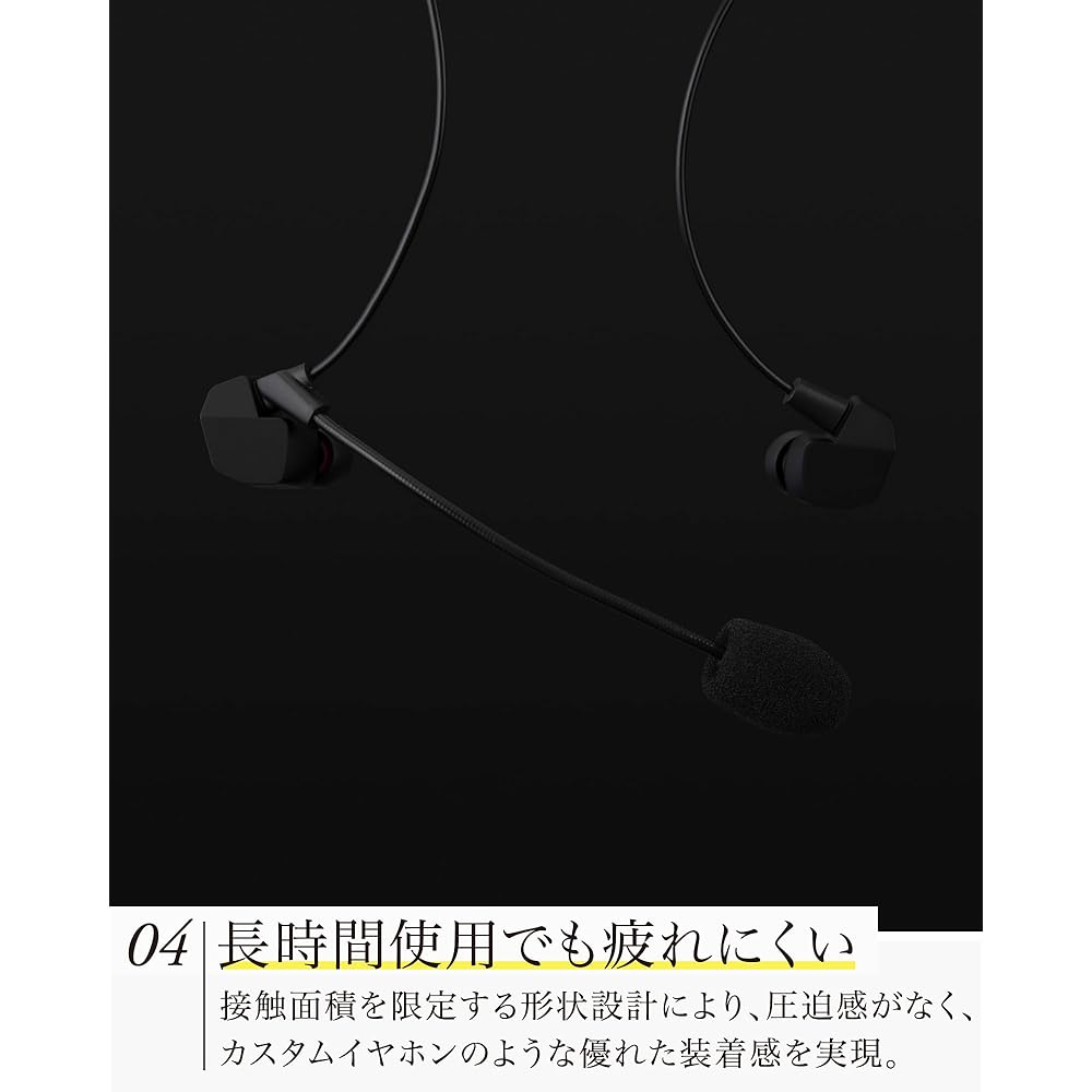final VR3000 Condenser Mic for Gaming - Wired Gaming Earphones with Binaural 3D Surround Sound and Microphone [Recommended for Gaming/VR/Binaural/ASMR