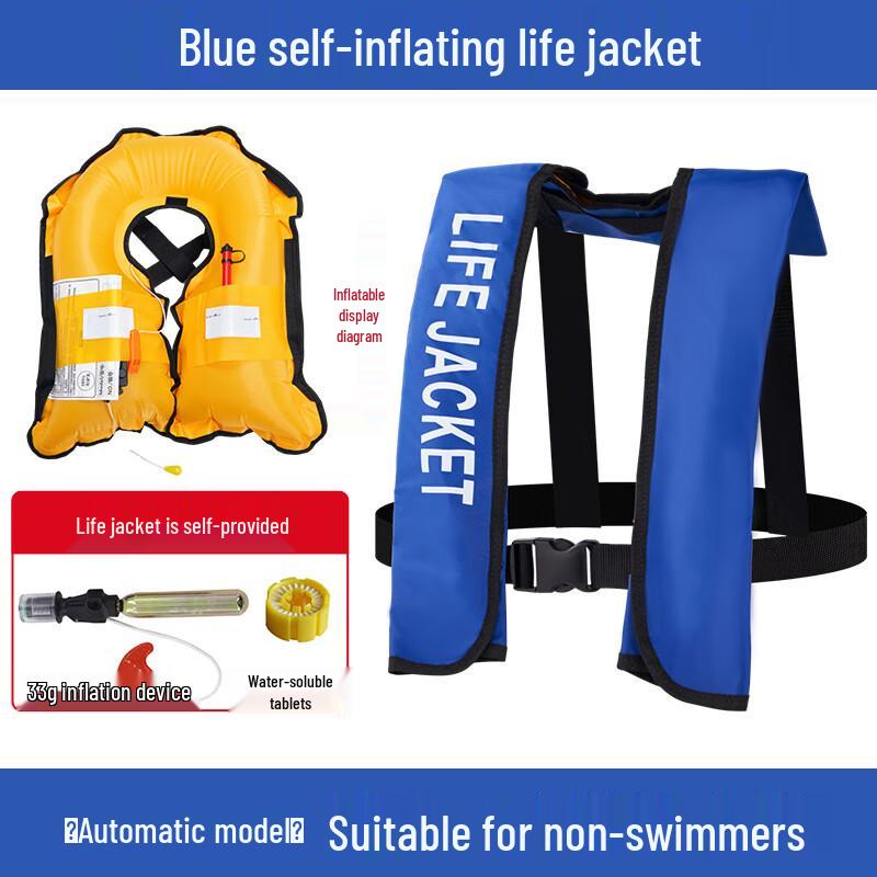 Eagle Lion Automatic Inflatable Life Vest