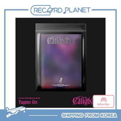 אלבום מיני שלישי 'Caligo Pt.1' (נמלט Ver.)