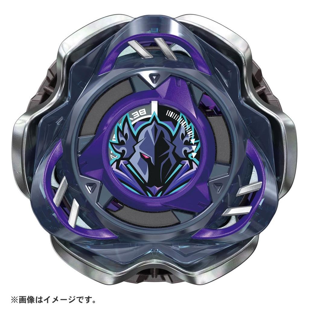 BEYBLADE X Beyblade X Booster Perseus Dark CX-03 B6-80W