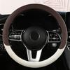 Funda de Volante de Cuero Antideslizante para Coche Cubierta Protectora Universal para Volante de Coche Estilo de Moda Forma O D 38 cm