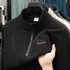 Men's Casual Winter Fleece Half-Zip Stand Collar Hoodie