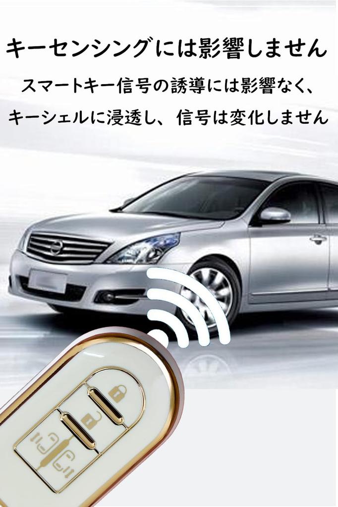 SANRILY Daihatsu Key Case, Key Holder, Key Cover, Key Protection, Tanto Move, Custom Move,