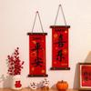 2pcs 2026 New Year Spring Festival DIY Wall Decorations Home Entrance Safety and Joy Couplet Arrangement