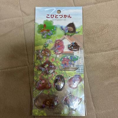 Kobito Zukan Capsule Seal