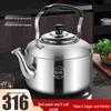 316 Stainless Steel Electric Kettle with Large Capacity, Automatic Keep-Warm Function, and Whistle.