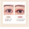 WODWOD - Silky Smooth Flat Gel Eyeliner - 2 Colors