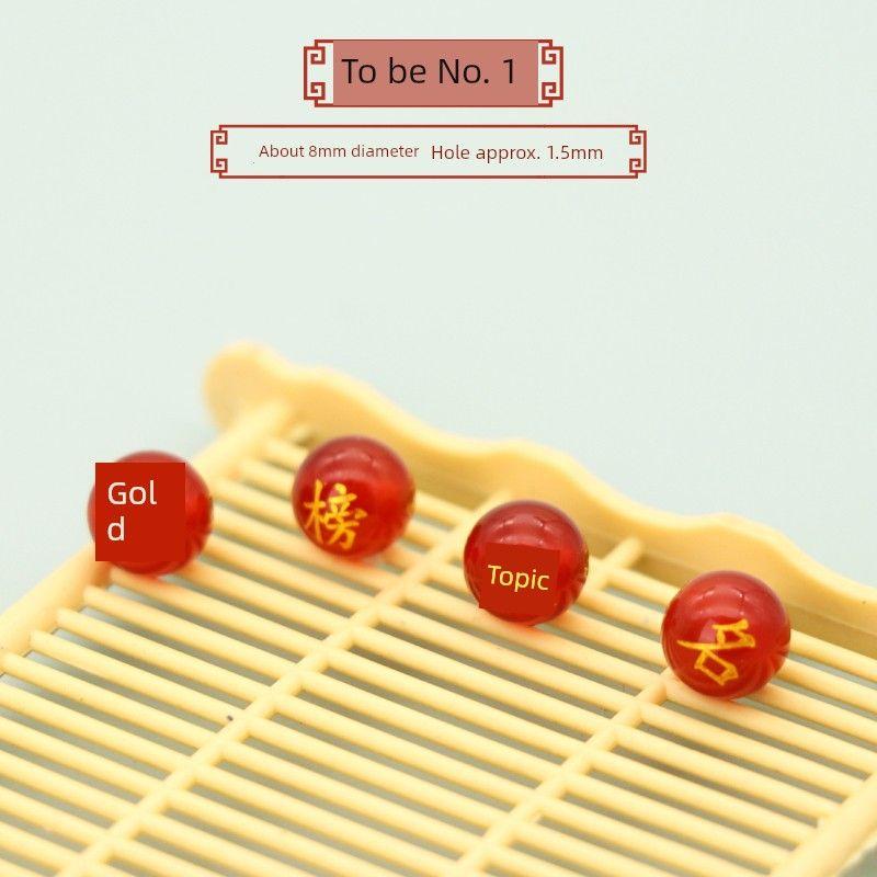 

Golden List Title Natural Red Agate Scattered Beads 26 English Letter Bracelet Beads DIY Carrying Strap Woven Material Beads [To be No. 1] 1 red agate each