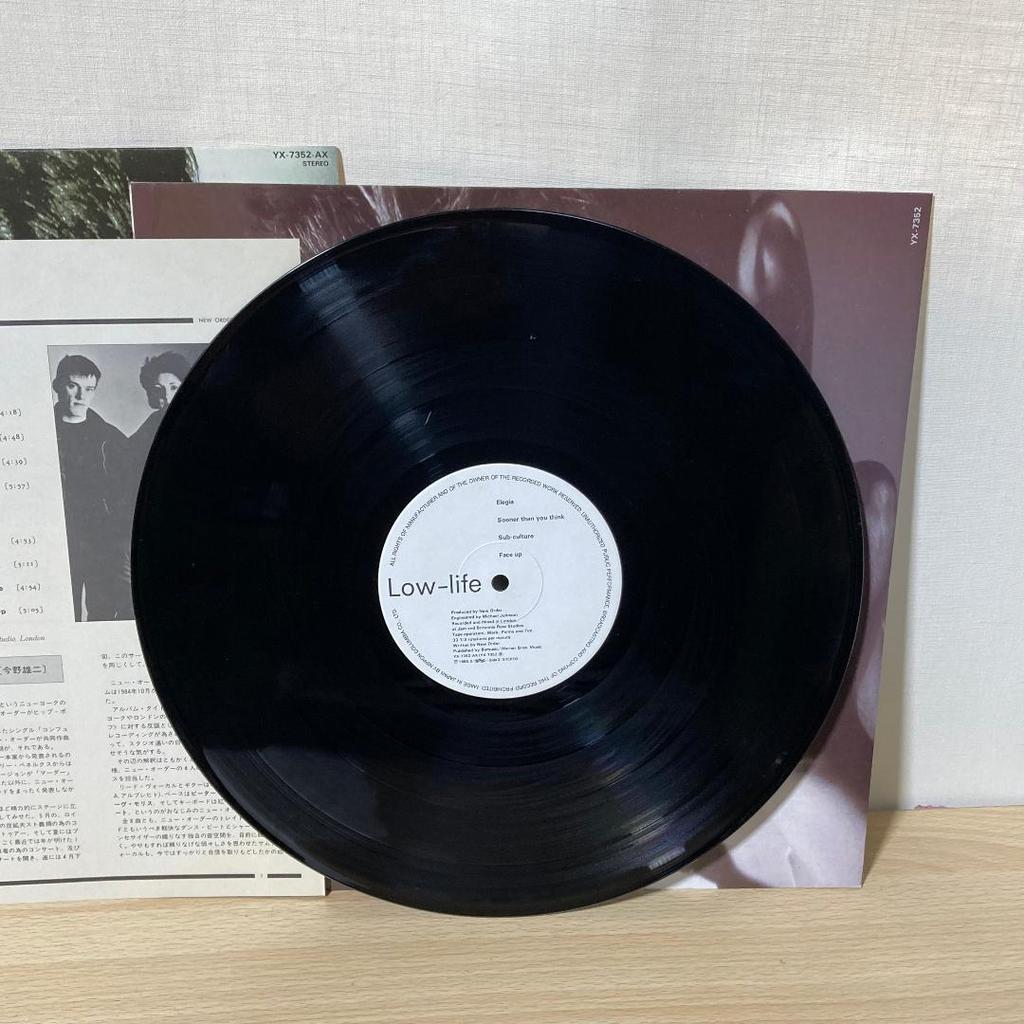 [USED] Low Life New Order Records with Obi